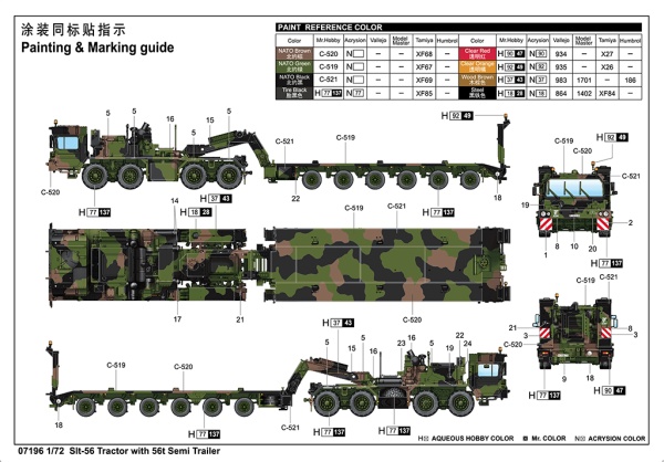 Т07196 1/72 Slt-56 Tractor with 56t Semi Trailer