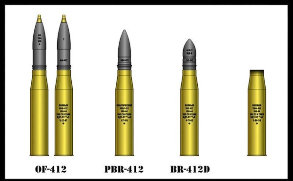 B35118 Снаряды и гильзы танка Т-55 (вкл. декаль)