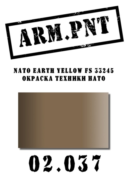 02.037 NATO Earth Yellow FS 33245