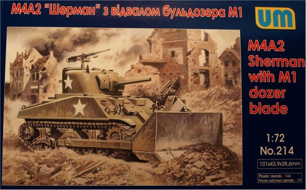 UM214 Tank M4A2 with M1 Dozer Blade
