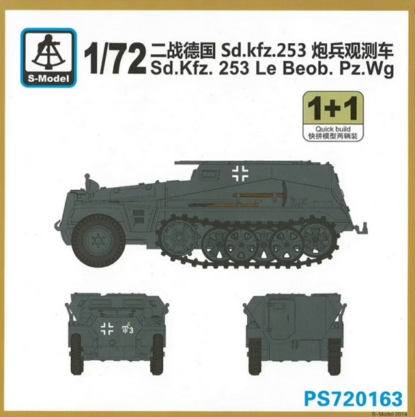 PS720163 SD. kfz.253