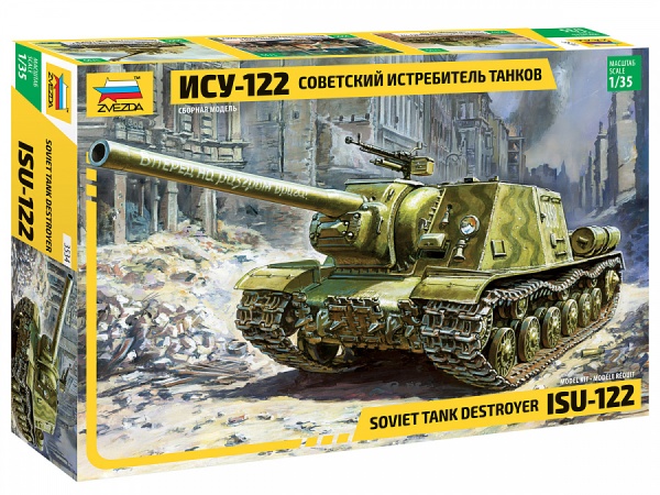 3534 Советский истребитель танков ИСУ-122 3534 Советский истребитель танков ИСУ-122