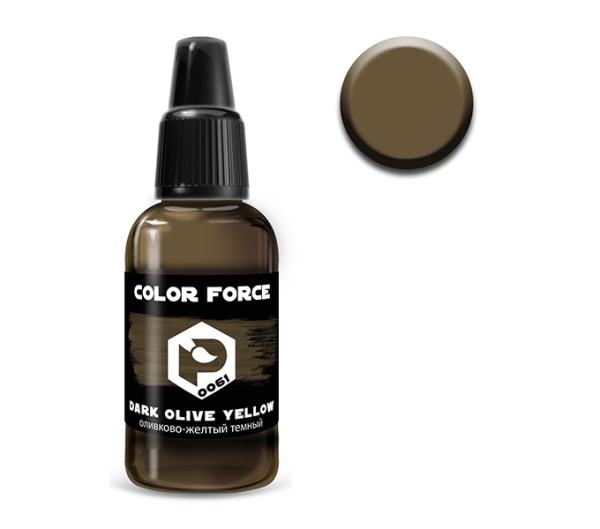 0061 Краска AERO Оливково-жёлтый тёмный (Dark olive yellow),