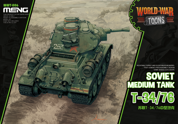 WWT-006 Soviet Medium Tank Тип-(34)/76