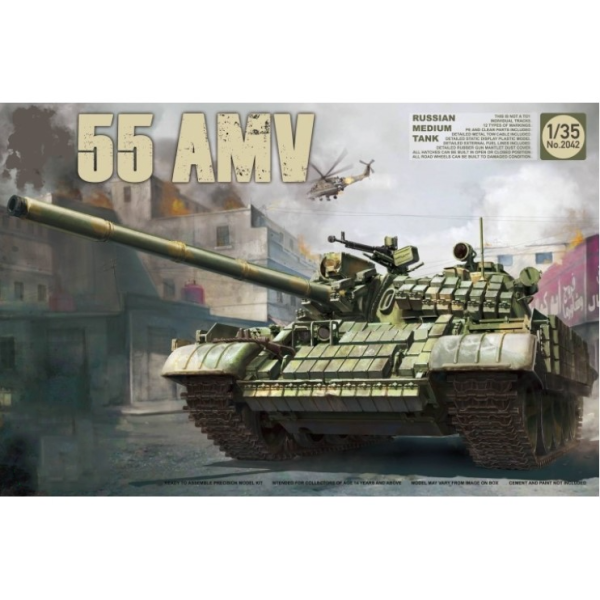 ТА2042 1/35 Российский средний танк Medium Tank Тип-(55) AMV