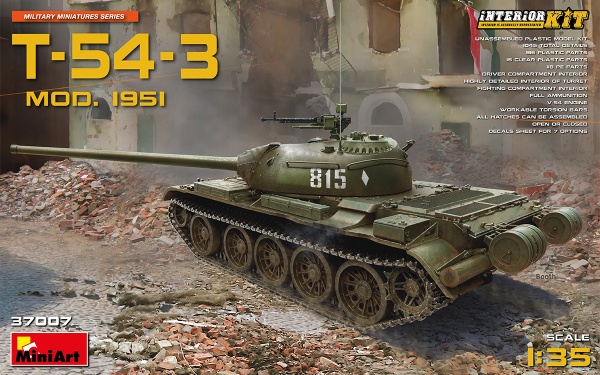 MA37007 1/35 T-54-3 Советский средний танк. Обр. 1951 г. с Интерьером
