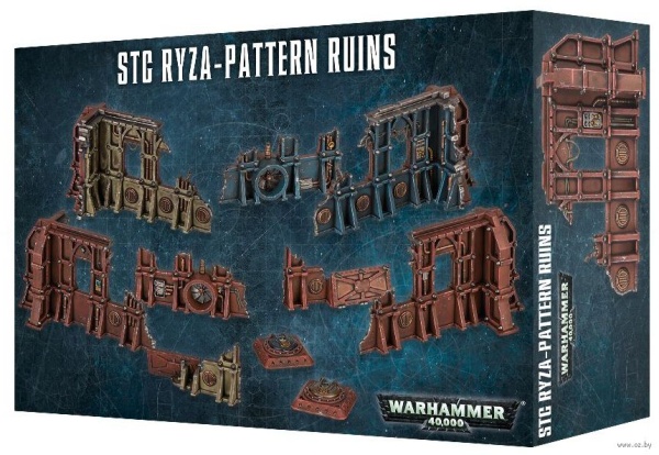 64-71 Декорации "Руины Ризы" арт. 64-71