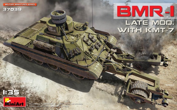 MA37039 1/35 BMR-1 Поздних модификаций с КМТ-7