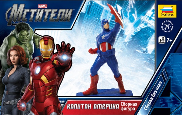 2034 Капитан Америка