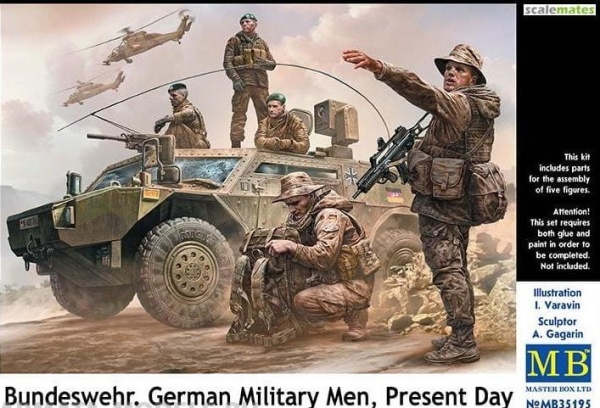 MB35195 Фигуры, Бундесвер. Немецкие военослужащие, наши дни