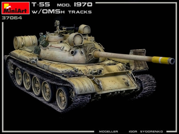 MA37064 1/35 Танк Т-55 мод. 1970 г. с траками ОМШ