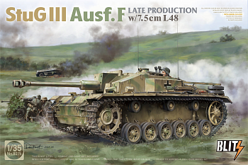 ТА8015 1/35 StuG III Ausf.F LATE PRODUCTION w/7.5cm L48
