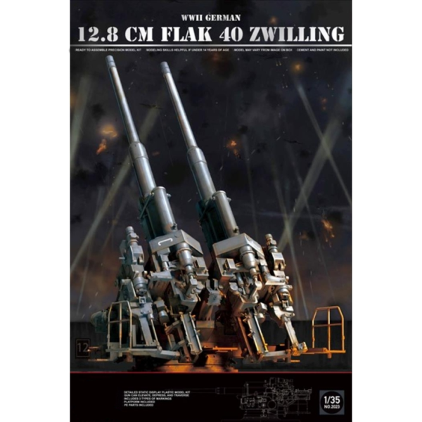 ТА2023 1/35 WWII German 12.8 cm FlaK 40 Zwilling