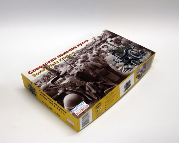 EE35098 Советская полевая кухня ПК-43