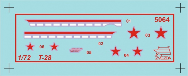 5064 Советский средний танк Т-28 (сборка с клеем) 5064 Советский средний танк Т-28 (сборка с клеем)