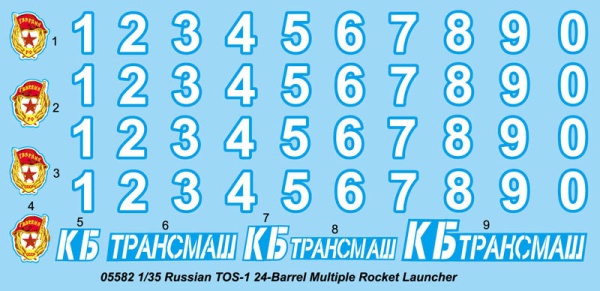 Т05582 Танк Russian TOS-1 24-Barrel Multiple Rocket Launcher (1:35)