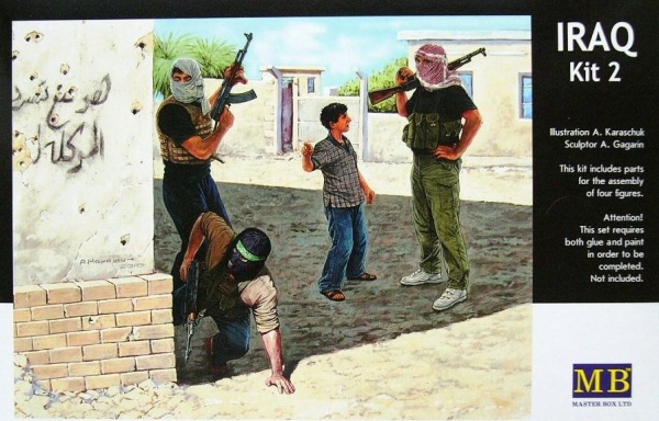MB3576 Арабское народное ополчение, фигуры