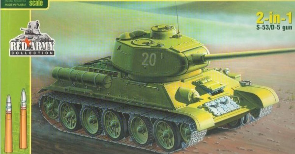 MQ3527 Танк Т-34/85 ранняя версия завода 112