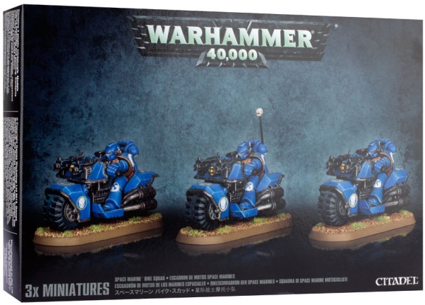 48-11 Warhammer Space Marine Bike Squad