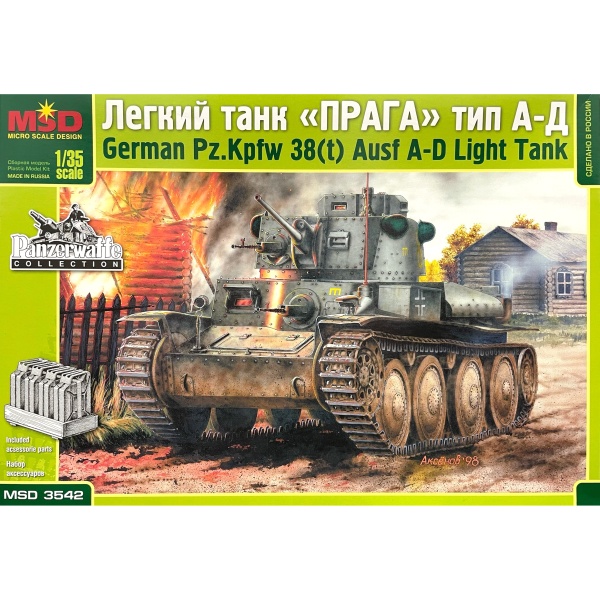 MQ3542 1/35 Немецкий танк PzBfwg 38t (Прага) Ausf A-D