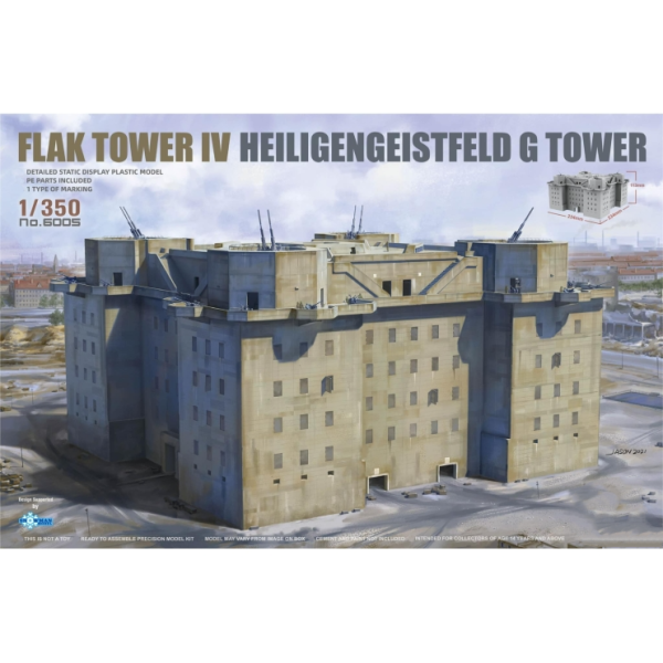 ТА6005 1/350 FLAK TOWER IV HEILIGENGEISTFELD G TOWER