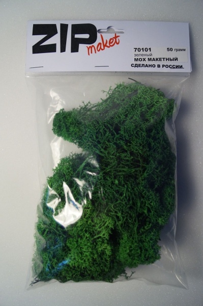 70101 Мох макетный, зеленый