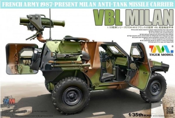4618 1/35 French Army 1987-Present VBL Milan Milan Anti-Tank Missile Launcher 4618 1/35 French Army 1987-Present VBL Milan Milan Anti-Tank Missile Launcher