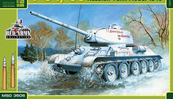 MQ3505 1/35 Танк Т-34/85 с пушкой Д-5Т