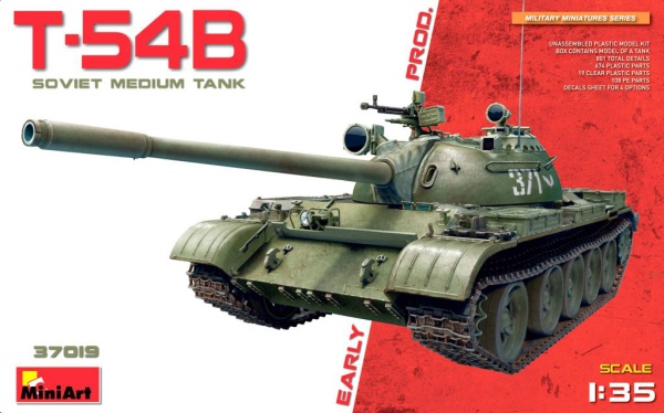 MA37019 1/35 T-54 B (Ранних выпусков)
