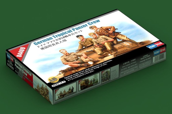 84409 German Tropical Panzer Crew 1/35