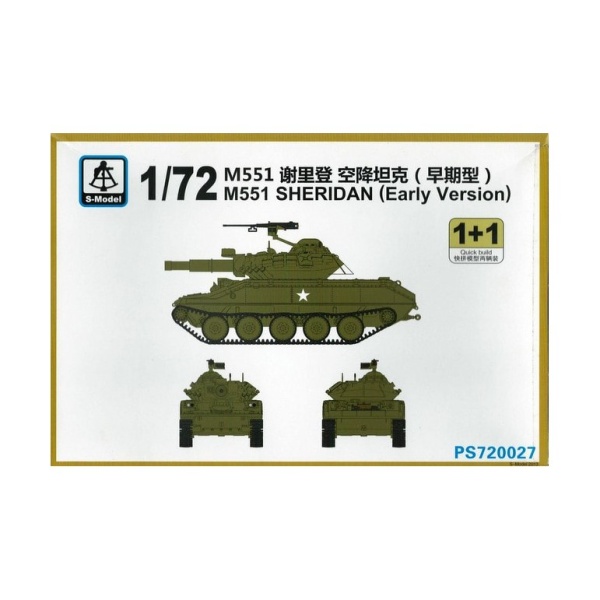 PS720027 M551 SHERIDAN ( Early Version)