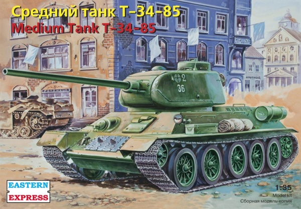 EE35146 1/35 Т-34/85 Средний танк