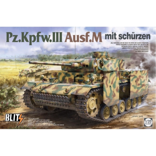 ТА8002 1/35 Pz.Kpfw.III Ausf.M mit schurzen