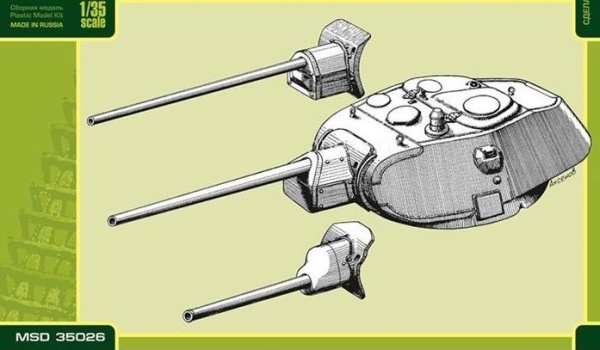 MQ35026 1/35 Башня танка Т-34 (раннего выпуска)