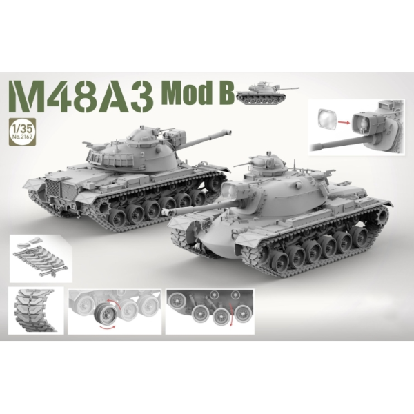 ТА2162 1/35 M48A3 Mod B
