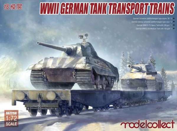 UA72158 WWII German Tank Transport Trains