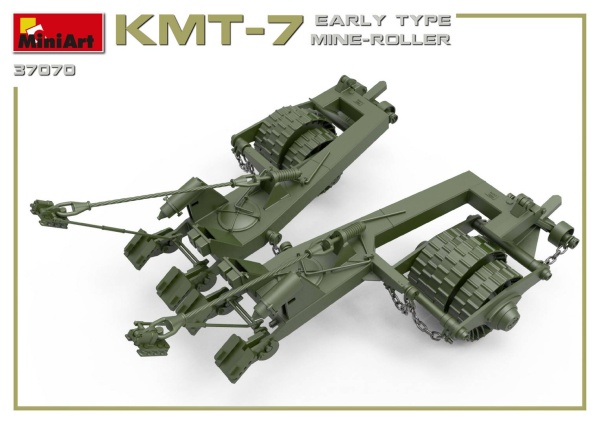 MA37070 1/35 Колейный Минный Трал КМТ-7. Раннего типа