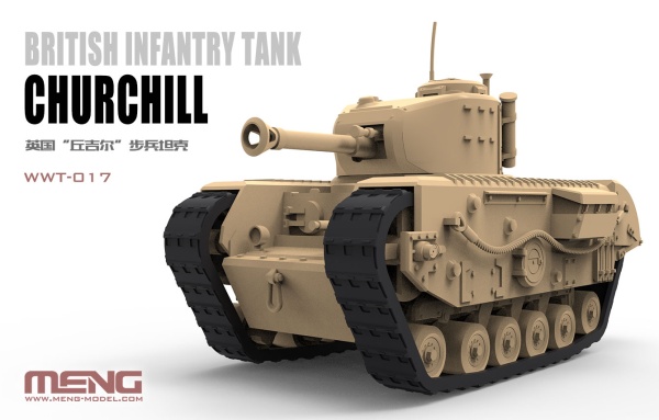 WWT-017 British Infantry Tank Churchill