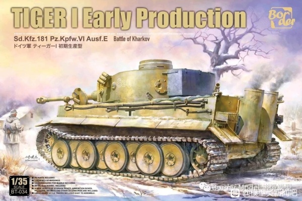 BT-034 1/35 TIGER I Kharkov