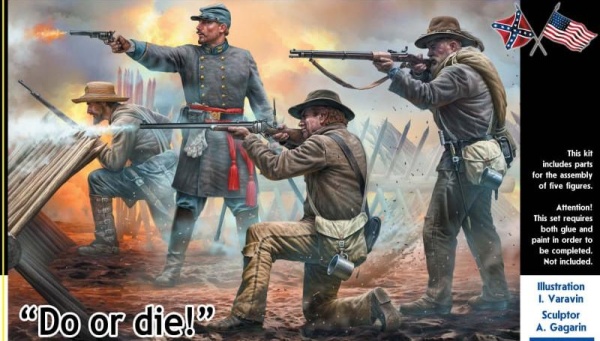 MB3581 "Do or die!" 18th North Carolina Infantry Regiment