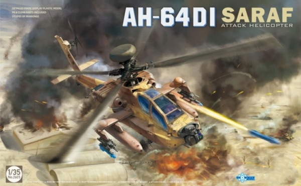 ТА2605 1/35 AH-64DI SARAF ATTACK HELICOPTER