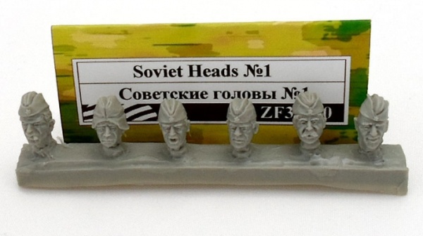 35010 Внешние детали Су-76