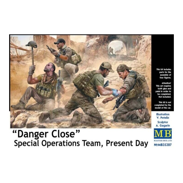 MB35207 "Рядом опасность". Спецназ. Наши дни.