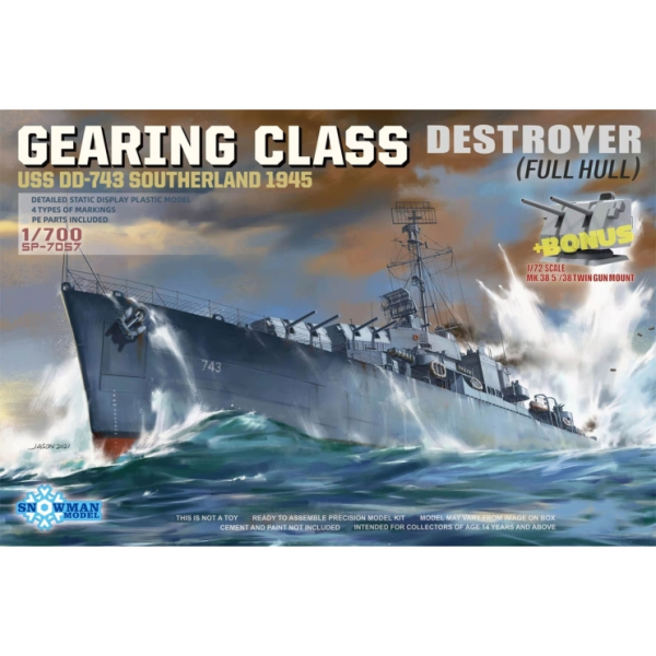 SP-7057 1/700 GEARING CLASS DESTROYER USS DD-743 SOUTHERLAND 1945 (FULL HULL)