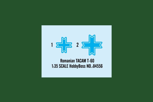 84556 Romanian TACAM Tип-60