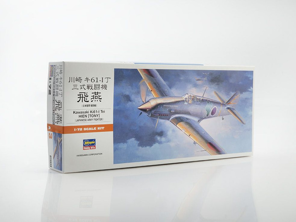 00133 Самолет KI-61-1/II TONY (HASEGAWA)  1/72