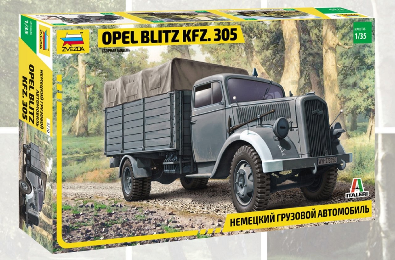 3710 Немецкий грузовик Opel Blitz 1:35