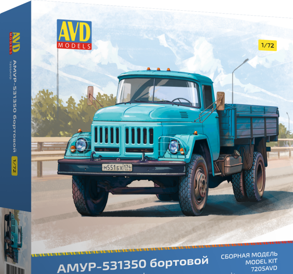 7205AVD АМУР-531350 бортовой,