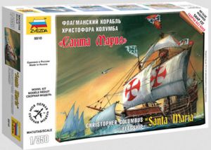 6510 Корабль "Санта Мария"