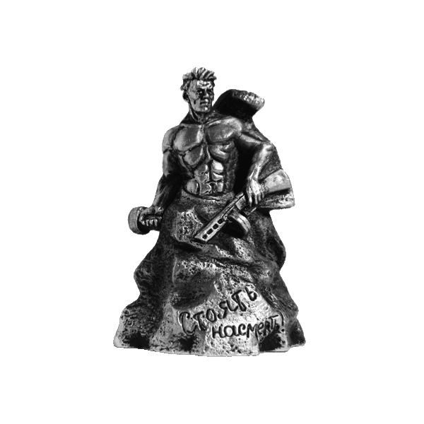 s05 Памятник защитникам Сталинграда